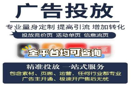 微博信息流：实时更新的传播力量